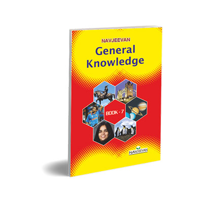 General Knowledge Book 7