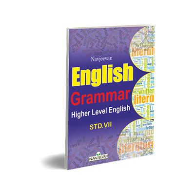 English Grammar Std 7